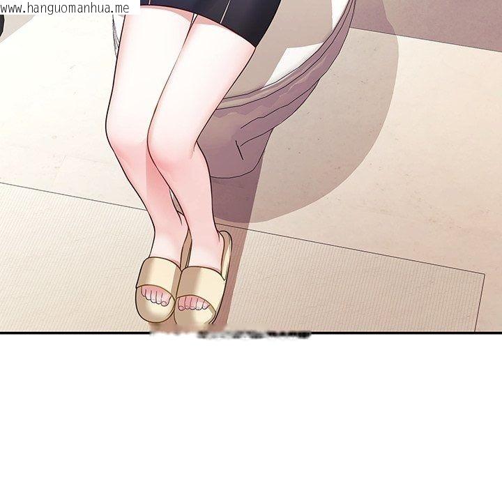 韩国漫画立志当VJ的娇妻韩漫_立志当VJ的娇妻-第9话在线免费阅读-韩国漫画-第87张图片