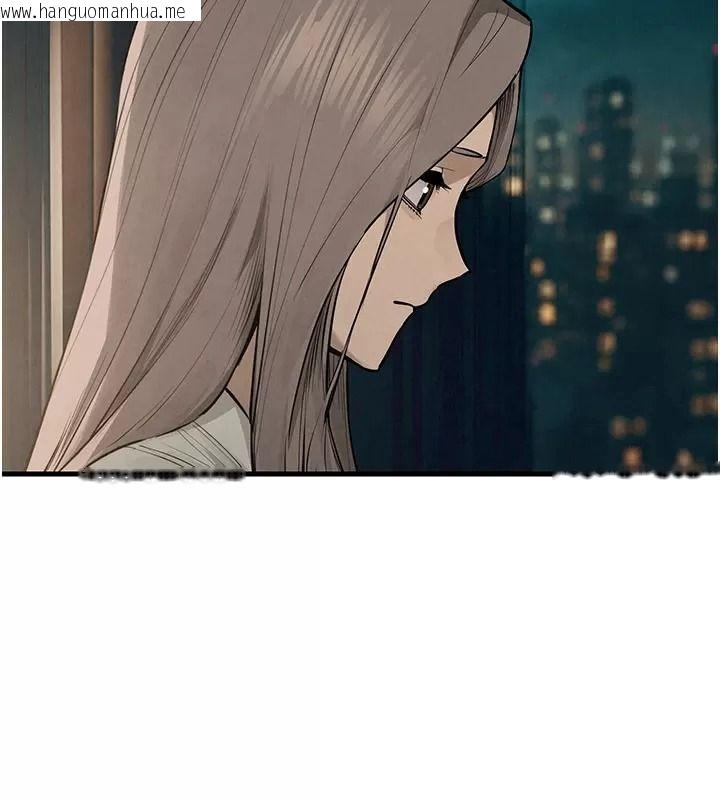 韩国漫画欲海交锋韩漫_欲海交锋-第106话-即将上演的大型性招待现场在线免费阅读-韩国漫画-第192张图片