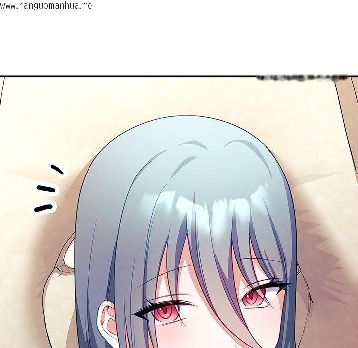 韩国漫画立志当VJ的娇妻韩漫_立志当VJ的娇妻-第9话在线免费阅读-韩国漫画-第52张图片