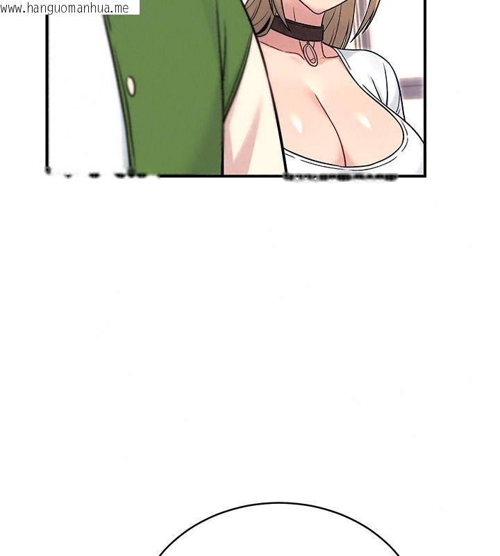 韩国漫画爱爱桌游社韩漫_爱爱桌游社-第8话-超出身体负荷的快感在线免费阅读-韩国漫画-第93张图片