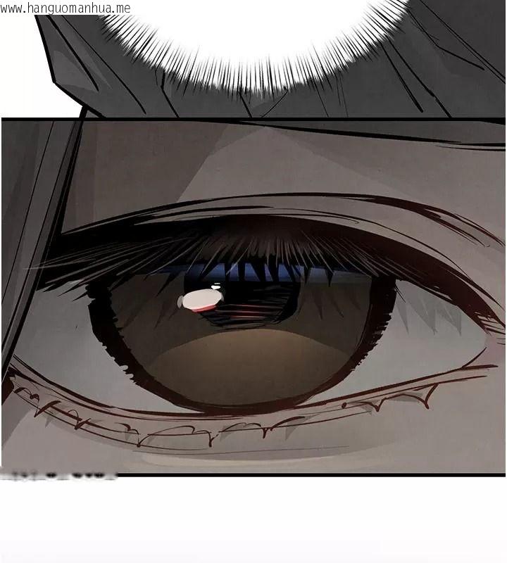 韩国漫画欲海交锋韩漫_欲海交锋-第106话-即将上演的大型性招待现场在线免费阅读-韩国漫画-第222张图片