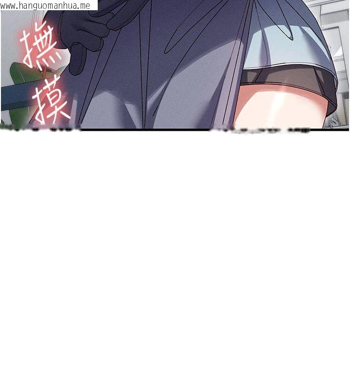 韩国漫画人妻回春馆韩漫_人妻回春馆-第25话-人妻的迷人小腹在线免费阅读-韩国漫画-第74张图片