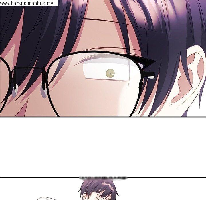 韩国漫画立志当VJ的娇妻韩漫_立志当VJ的娇妻-第9话在线免费阅读-韩国漫画-第161张图片