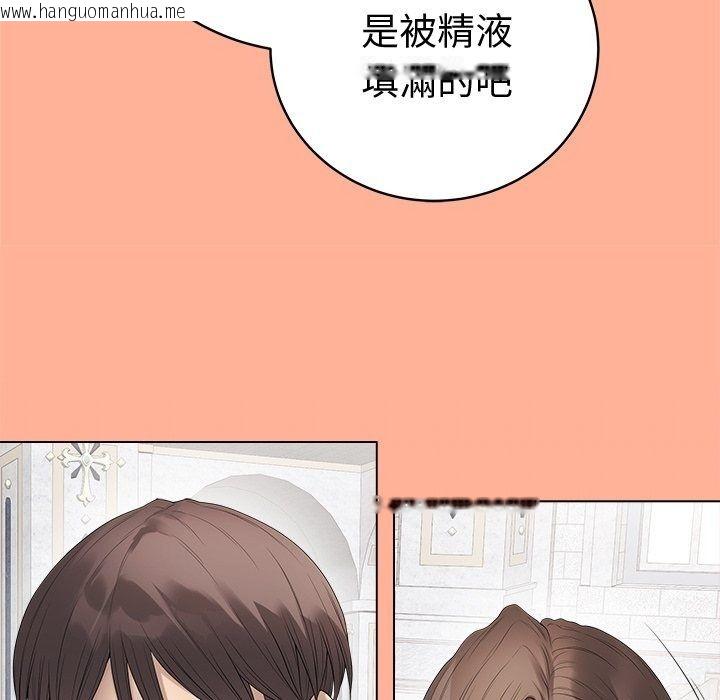 韩国漫画最后的冲刺/冲刺重考班韩漫_最后的冲刺/冲刺重考班-第82话在线免费阅读-韩国漫画-第110张图片