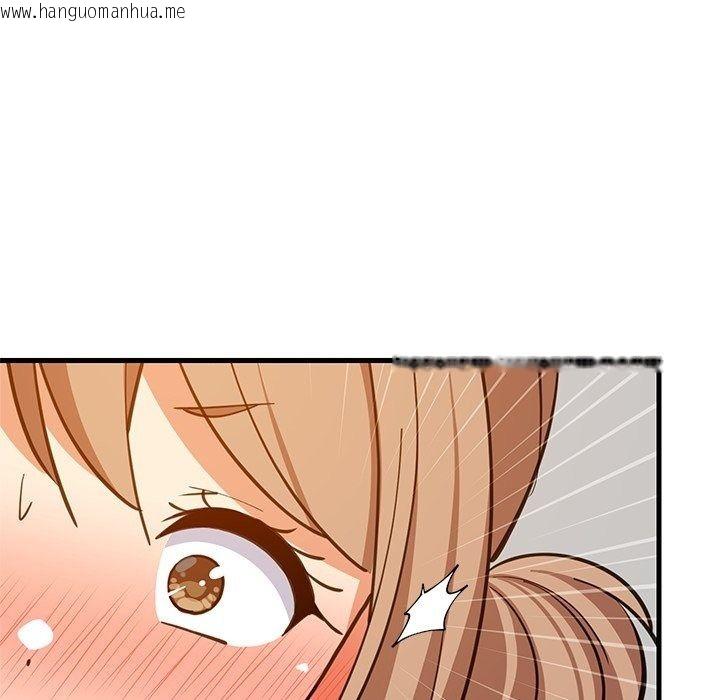 韩国漫画难缠姐妹偏要和我同居/家教住我家韩漫_难缠姐妹偏要和我同居/家教住我家-第115话在线免费阅读-韩国漫画-第157张图片