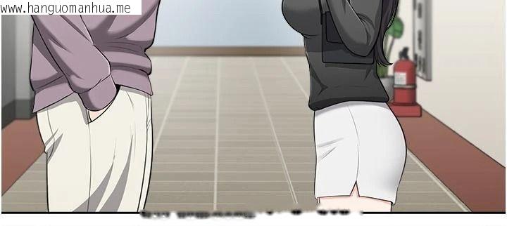韩国漫画欲望入门课韩漫_欲望入门课-第11话-在漫画咖啡厅做大胆的事在线免费阅读-韩国漫画-第56张图片