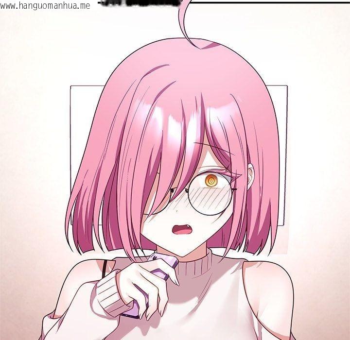 韩国漫画立志当VJ的娇妻韩漫_立志当VJ的娇妻-第9话在线免费阅读-韩国漫画-第99张图片
