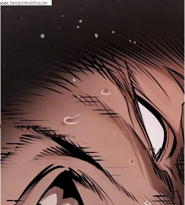 韩国漫画欲海交锋韩漫_欲海交锋-第106话-即将上演的大型性招待现场在线免费阅读-韩国漫画-第209张图片