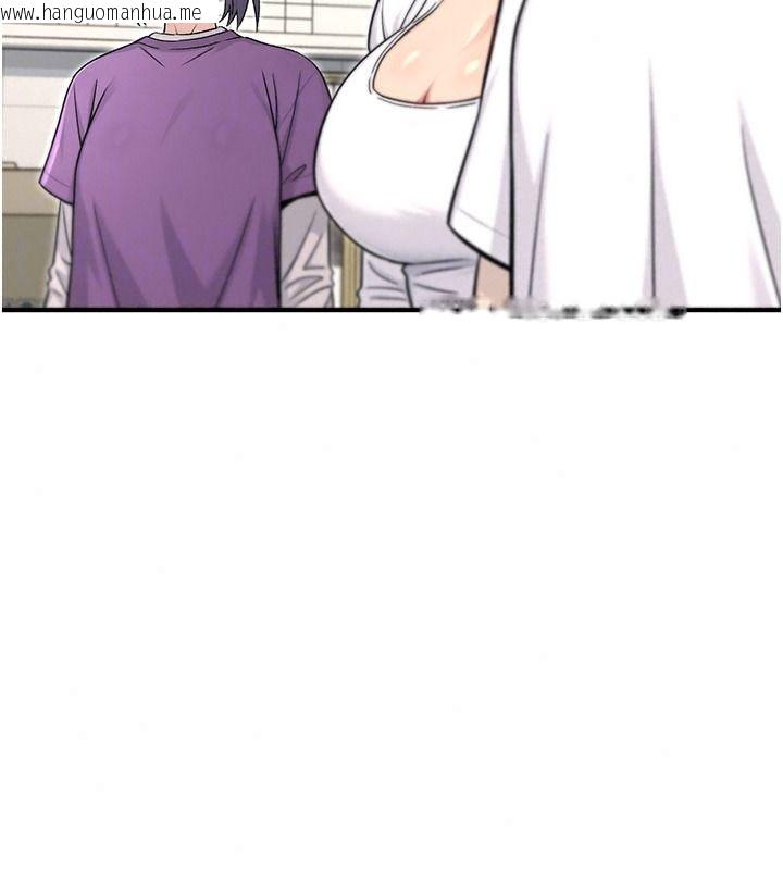 韩国漫画爱爱桌游社韩漫_爱爱桌游社-第8话-超出身体负荷的快感在线免费阅读-韩国漫画-第154张图片