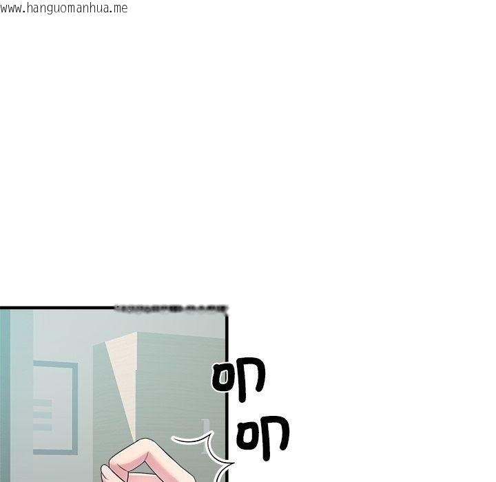 韩国漫画让上司成为裙下之臣韩漫_让上司成为裙下之臣-第4话在线免费阅读-韩国漫画-第48张图片
