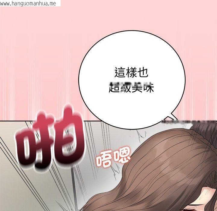 韩国漫画最后的冲刺/冲刺重考班韩漫_最后的冲刺/冲刺重考班-第82话在线免费阅读-韩国漫画-第85张图片