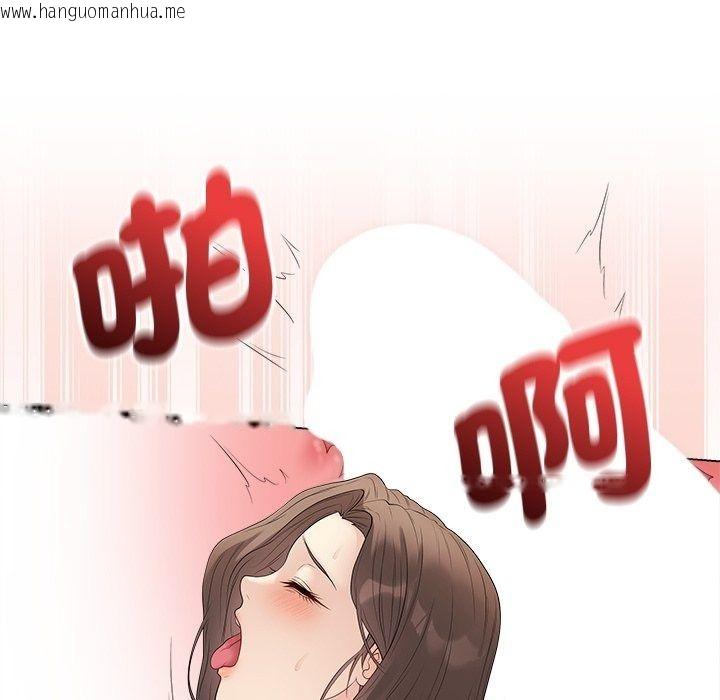 韩国漫画最后的冲刺/冲刺重考班韩漫_最后的冲刺/冲刺重考班-第82话在线免费阅读-韩国漫画-第17张图片