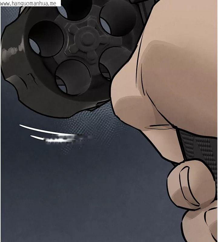 韩国漫画欲海交锋韩漫_欲海交锋-第106话-即将上演的大型性招待现场在线免费阅读-韩国漫画-第194张图片