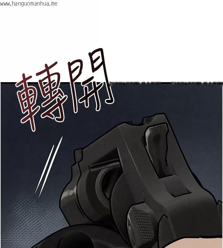 韩国漫画欲海交锋韩漫_欲海交锋-第106话-即将上演的大型性招待现场在线免费阅读-韩国漫画-第193张图片