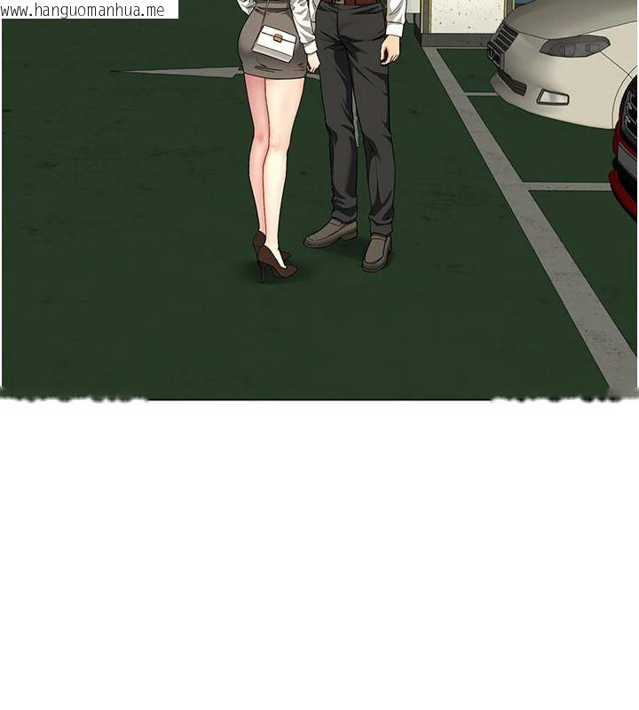 韩国漫画砲友满屋韩漫_砲友满屋-第23话-你有这么猴急吗?在线免费阅读-韩国漫画-第20张图片