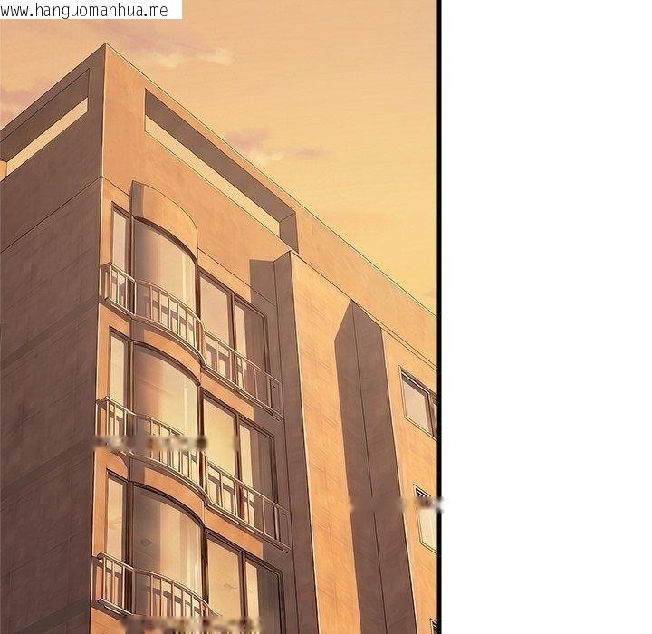 韩国漫画难缠姐妹偏要和我同居/家教住我家韩漫_难缠姐妹偏要和我同居/家教住我家-第115话在线免费阅读-韩国漫画-第35张图片