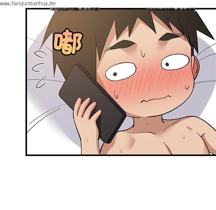 韩国漫画难缠姐妹偏要和我同居/家教住我家韩漫_难缠姐妹偏要和我同居/家教住我家-第115话在线免费阅读-韩国漫画-第134张图片
