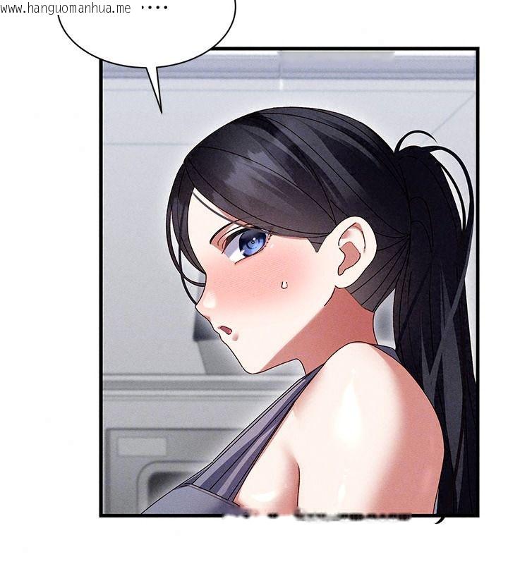 韩国漫画人妻回春馆韩漫_人妻回春馆-第25话-人妻的迷人小腹在线免费阅读-韩国漫画-第134张图片