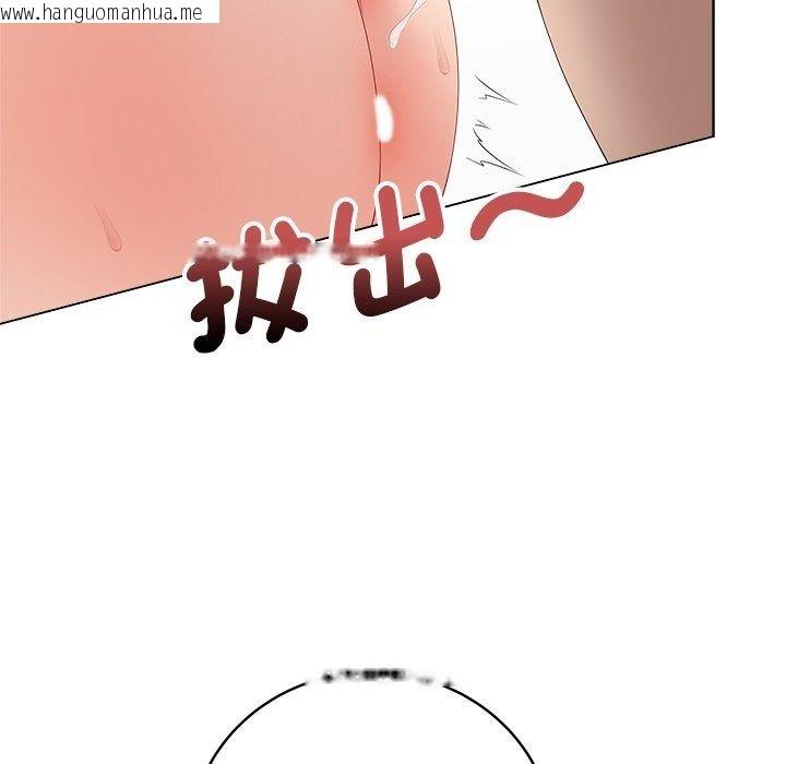 韩国漫画最后的冲刺/冲刺重考班韩漫_最后的冲刺/冲刺重考班-第82话在线免费阅读-韩国漫画-第149张图片