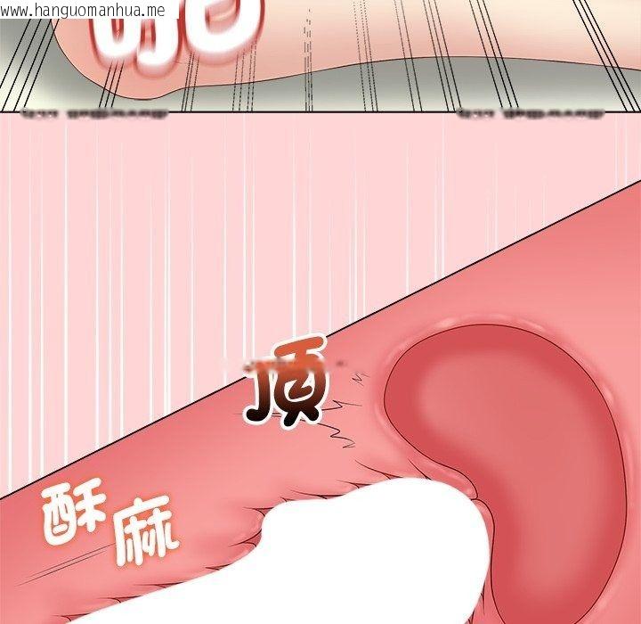 韩国漫画最后的冲刺/冲刺重考班韩漫_最后的冲刺/冲刺重考班-第82话在线免费阅读-韩国漫画-第83张图片