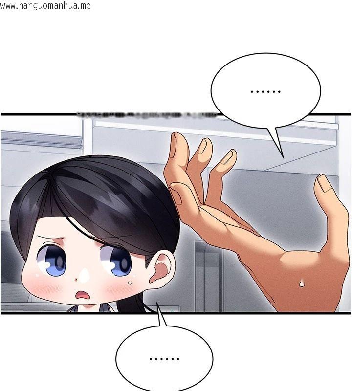 韩国漫画人妻回春馆韩漫_人妻回春馆-第25话-人妻的迷人小腹在线免费阅读-韩国漫画-第66张图片