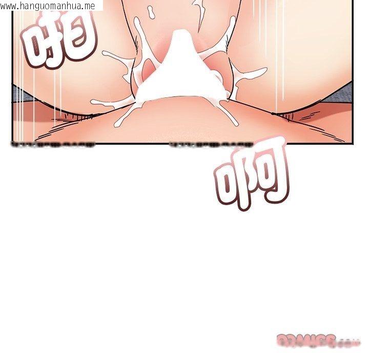 韩国漫画小吃摊的火辣老板娘韩漫_小吃摊的火辣老板娘-第24话在线免费阅读-韩国漫画-第117张图片