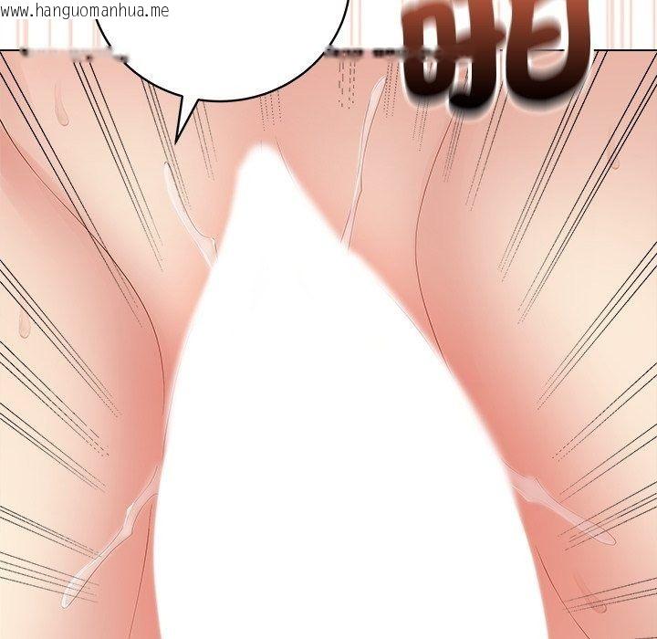 韩国漫画最后的冲刺/冲刺重考班韩漫_最后的冲刺/冲刺重考班-第82话在线免费阅读-韩国漫画-第116张图片