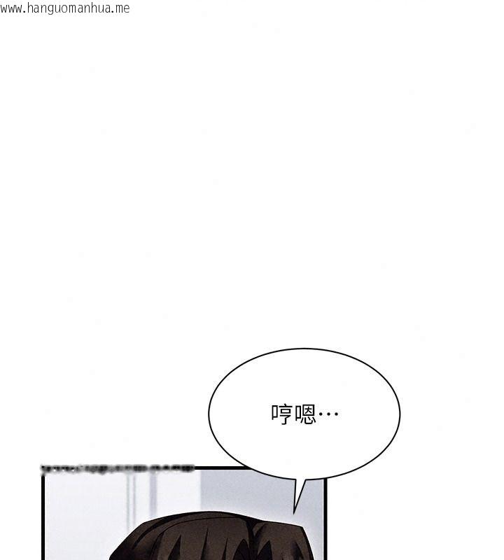韩国漫画人妻回春馆韩漫_人妻回春馆-第25话-人妻的迷人小腹在线免费阅读-韩国漫画-第48张图片