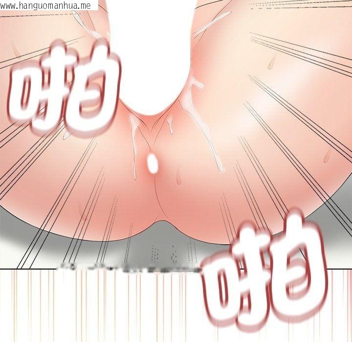 韩国漫画最后的冲刺/冲刺重考班韩漫_最后的冲刺/冲刺重考班-第82话在线免费阅读-韩国漫画-第140张图片