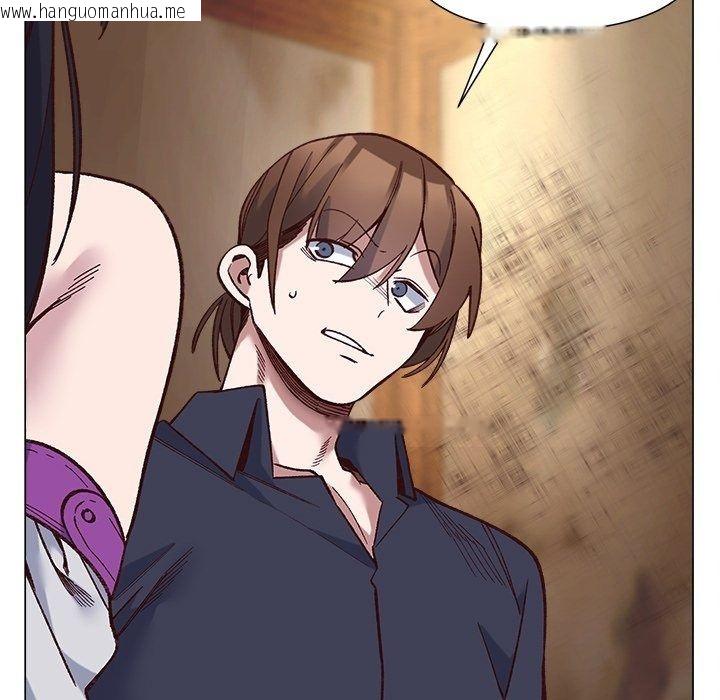 韩国漫画小姐由我来守护韩漫_小姐由我来守护-第41话在线免费阅读-韩国漫画-第101张图片