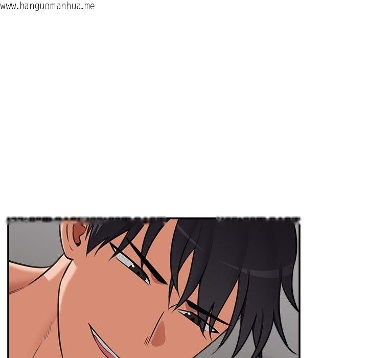 韩国漫画催眠手机韩漫_催眠手机-第90话在线免费阅读-韩国漫画-第41张图片