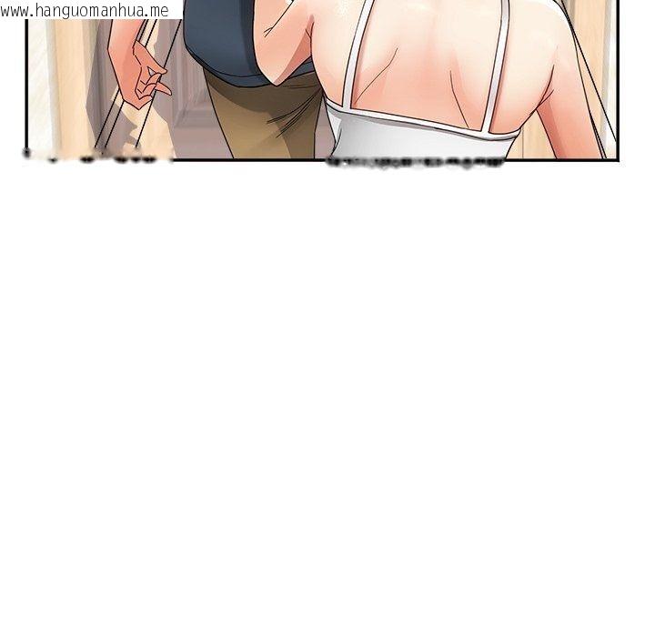 韩国漫画小吃摊的火辣老板娘韩漫_小吃摊的火辣老板娘-第24话在线免费阅读-韩国漫画-第28张图片
