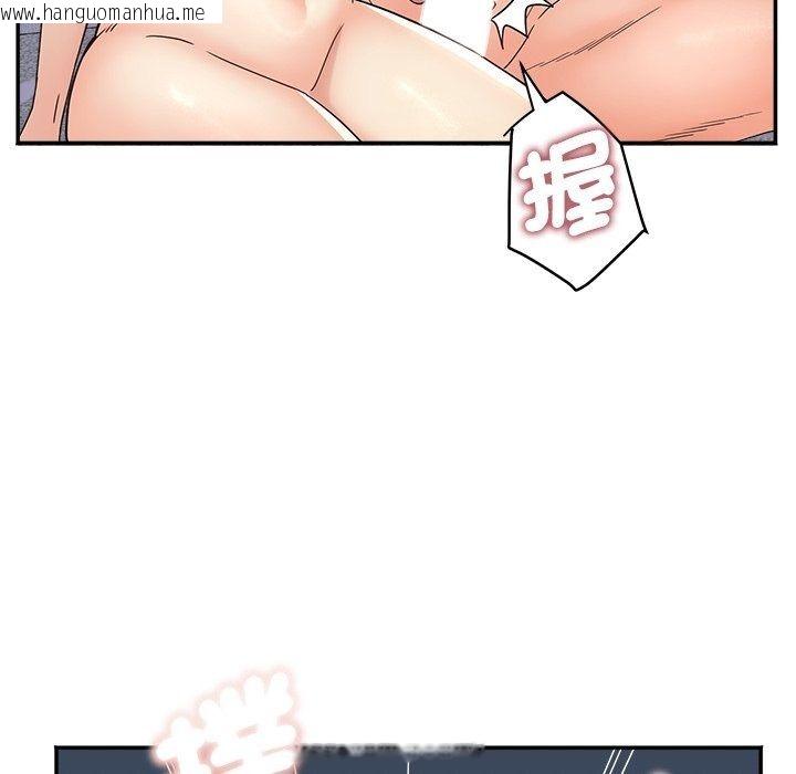 韩国漫画小吃摊的火辣老板娘韩漫_小吃摊的火辣老板娘-第24话在线免费阅读-韩国漫画-第62张图片