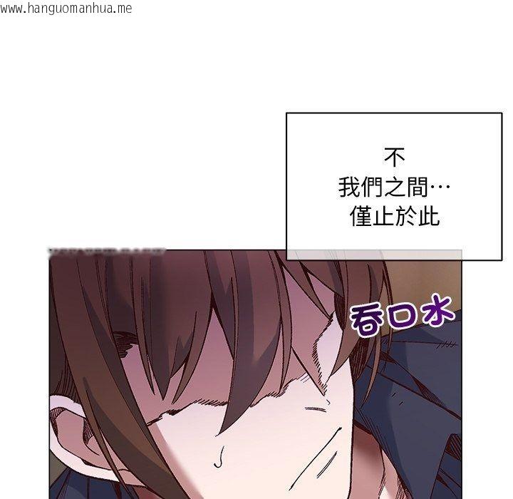 韩国漫画小姐由我来守护韩漫_小姐由我来守护-第41话在线免费阅读-韩国漫画-第56张图片