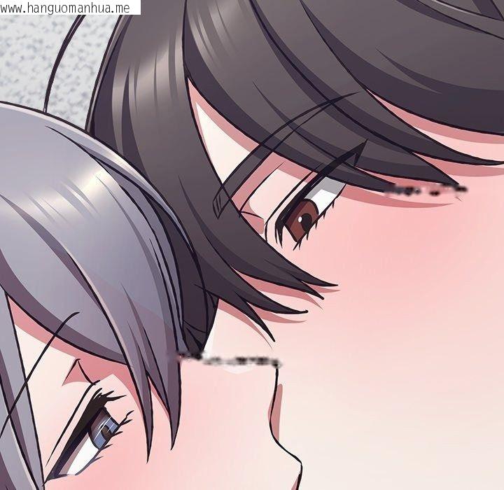 韩国漫画扑通扑通终极密码韩漫_扑通扑通终极密码-第37话在线免费阅读-韩国漫画-第148张图片