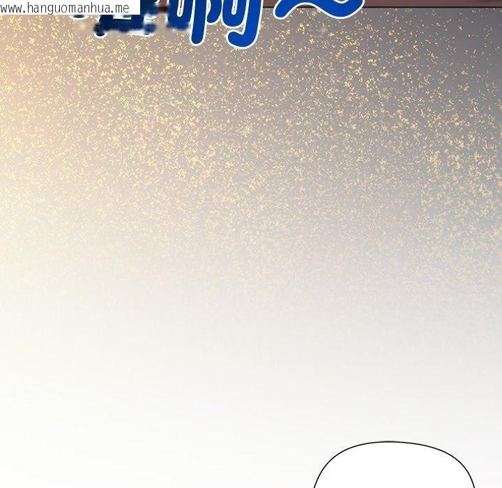 韩国漫画小姐由我来守护韩漫_小姐由我来守护-第41话在线免费阅读-韩国漫画-第82张图片