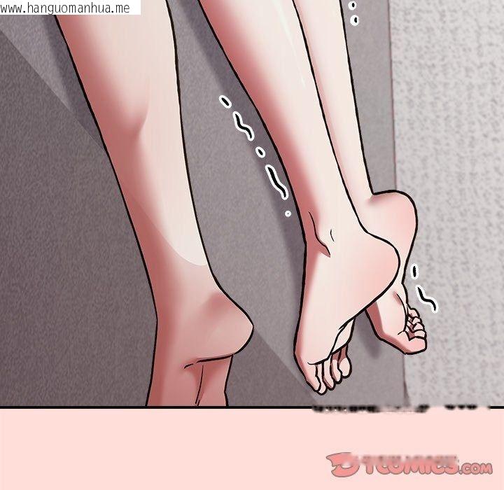 韩国漫画扑通扑通终极密码韩漫_扑通扑通终极密码-第37话在线免费阅读-韩国漫画-第125张图片