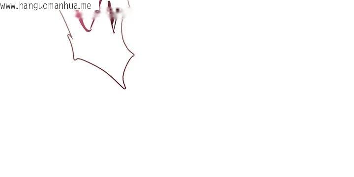 韩国漫画飞机杯女神连线中韩漫_飞机杯女神连线中-第83话-天天都想吃掉妳在线免费阅读-韩国漫画-第80张图片
