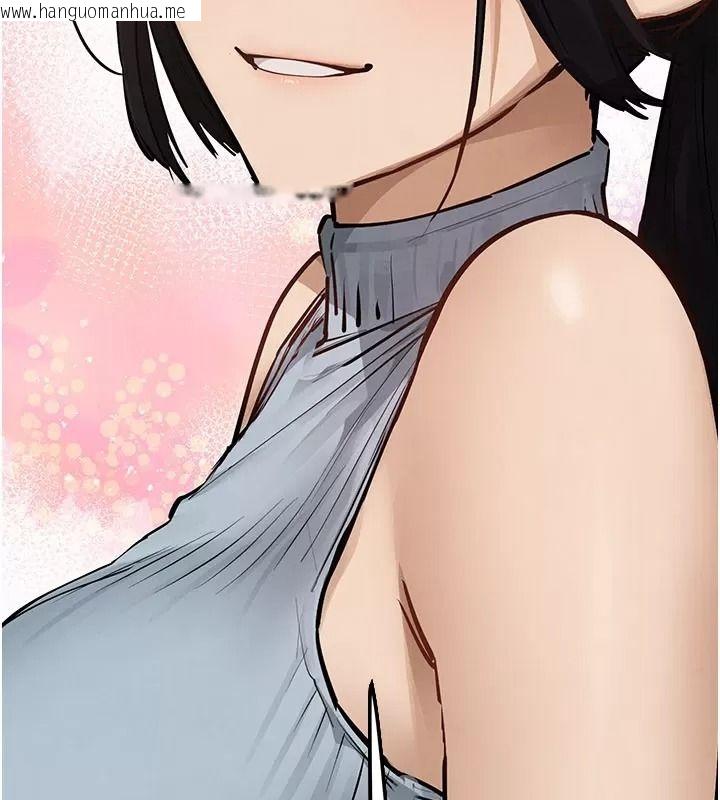 韩国漫画欲海交锋韩漫_欲海交锋-第106话-即将上演的大型性招待现场在线免费阅读-韩国漫画-第109张图片