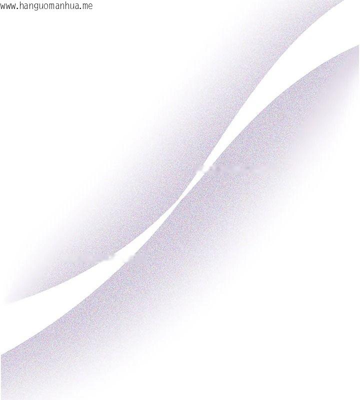 韩国漫画人妻回春馆韩漫_人妻回春馆-第25话-人妻的迷人小腹在线免费阅读-韩国漫画-第144张图片