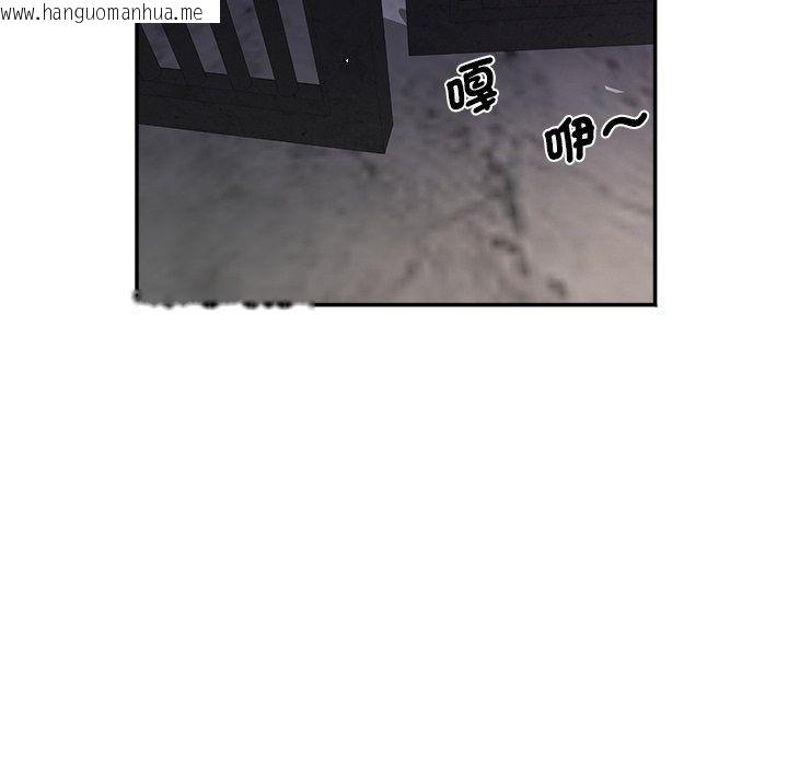 韩国漫画小吃摊的火辣老板娘韩漫_小吃摊的火辣老板娘-第24话在线免费阅读-韩国漫画-第131张图片