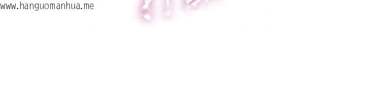 韩国漫画砲友满屋韩漫_砲友满屋-第23话-你有这么猴急吗?在线免费阅读-韩国漫画-第119张图片