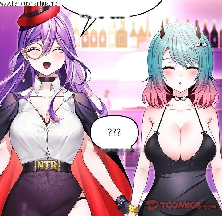 韩国漫画立志当VJ的娇妻韩漫_立志当VJ的娇妻-第9话在线免费阅读-韩国漫画-第48张图片