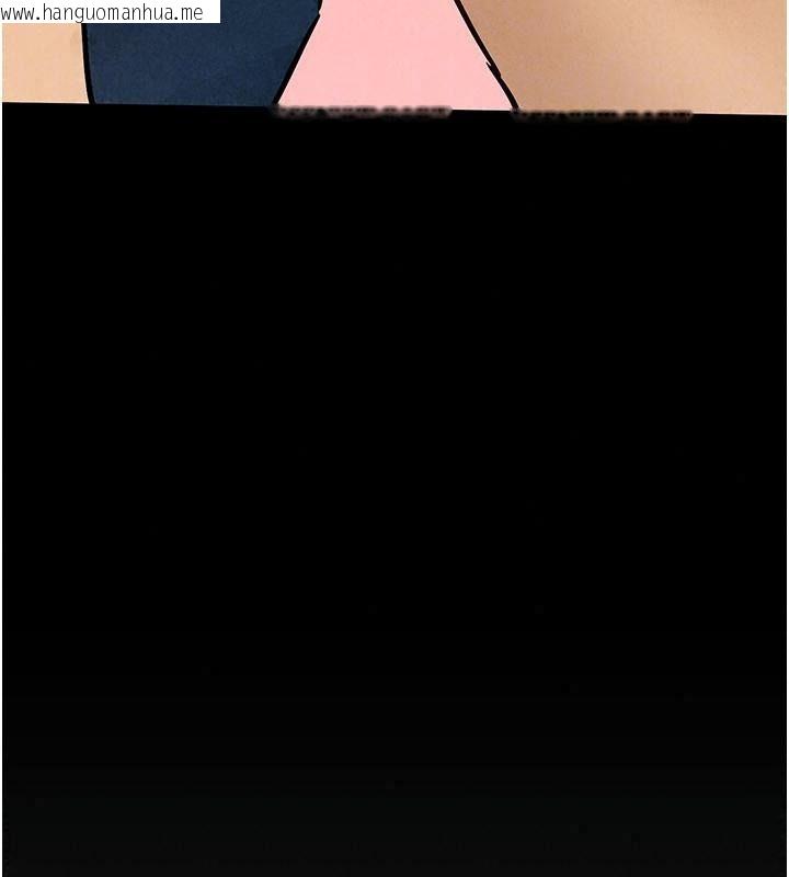 韩国漫画欲海交锋韩漫_欲海交锋-第106话-即将上演的大型性招待现场在线免费阅读-韩国漫画-第127张图片