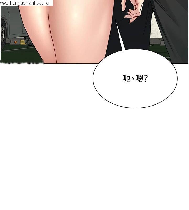 韩国漫画砲友满屋韩漫_砲友满屋-第23话-你有这么猴急吗?在线免费阅读-韩国漫画-第39张图片