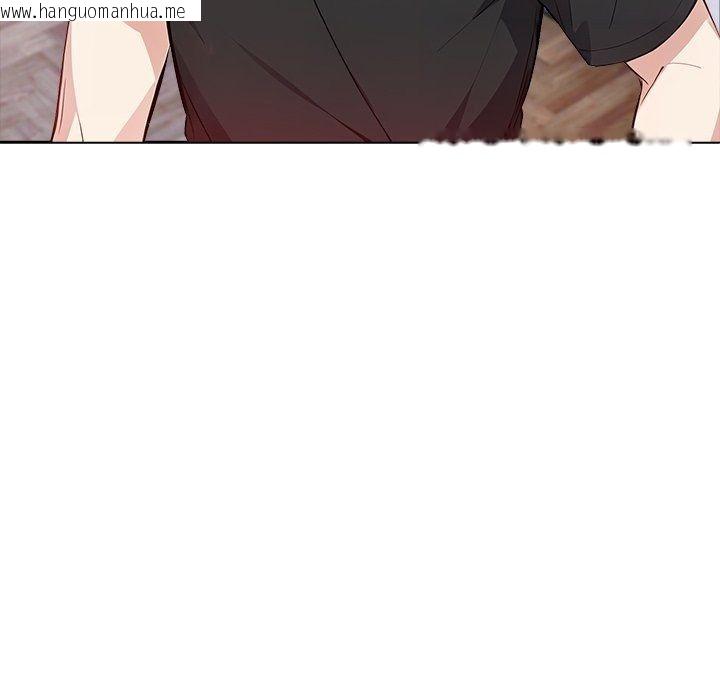韩国漫画爱情实验韩漫_爱情实验-第5话在线免费阅读-韩国漫画-第7张图片