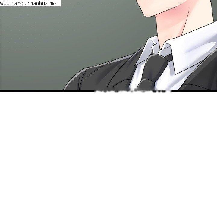韩国漫画让上司成为裙下之臣韩漫_让上司成为裙下之臣-第4话在线免费阅读-韩国漫画-第91张图片
