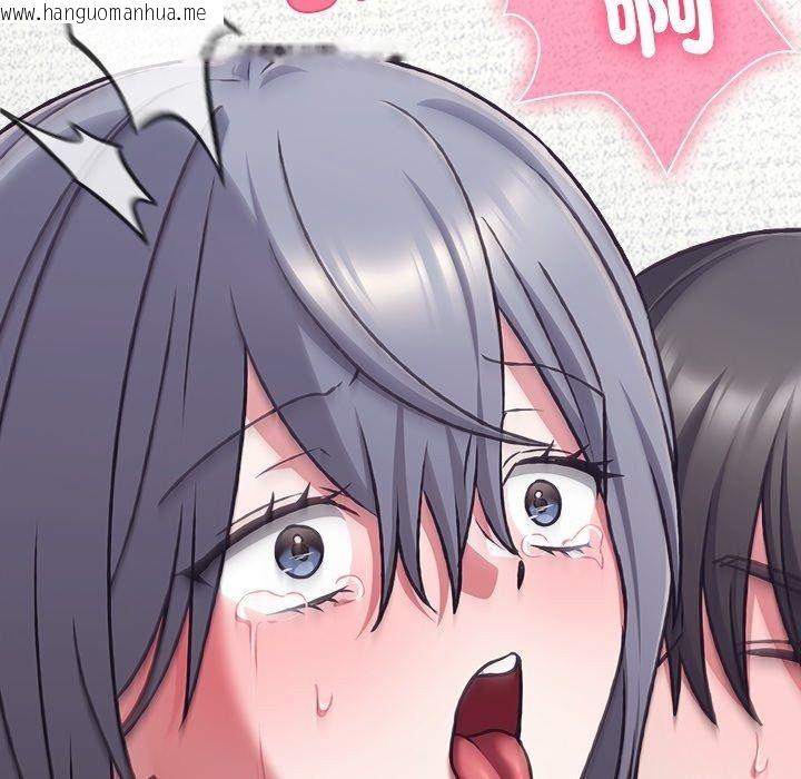 韩国漫画扑通扑通终极密码韩漫_扑通扑通终极密码-第37话在线免费阅读-韩国漫画-第114张图片