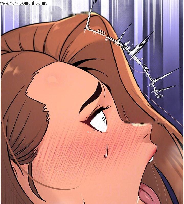 韩国漫画爱爱桌游社韩漫_爱爱桌游社-第8话-超出身体负荷的快感在线免费阅读-韩国漫画-第54张图片