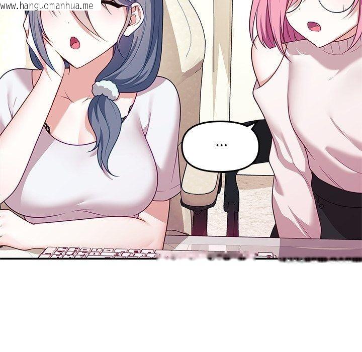 韩国漫画立志当VJ的娇妻韩漫_立志当VJ的娇妻-第9话在线免费阅读-韩国漫画-第80张图片